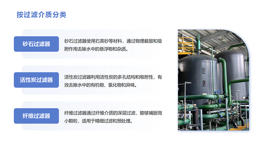 ڶ|(zh)_ϴ_ѭh(hun)ˮ^(gu)VO(sh)S^(gu)V|(zh)D