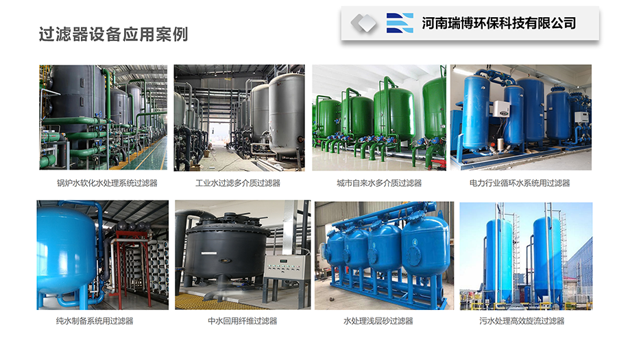 ڶ|(zh)^(gu)V|wSwSwS٣\ɰ|ʯӢɰ|̿^(gu)V|ѭh(hun)ˮ|sˮϵy(tng)^(gu)VO(sh)𲩭h(hun)Sң(yng)ðD