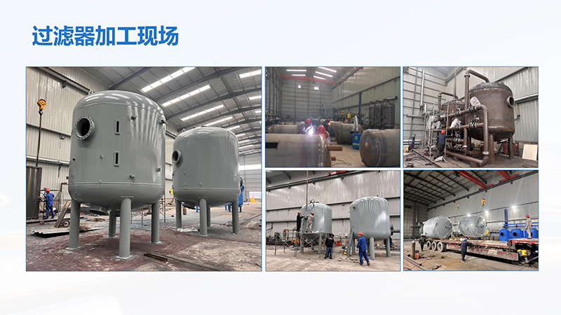 wS^V|wS|wS||(zh)|̿|ѭh(hun)ˮˮ^VO(sh)SҼӹF(xin)(chng)DD