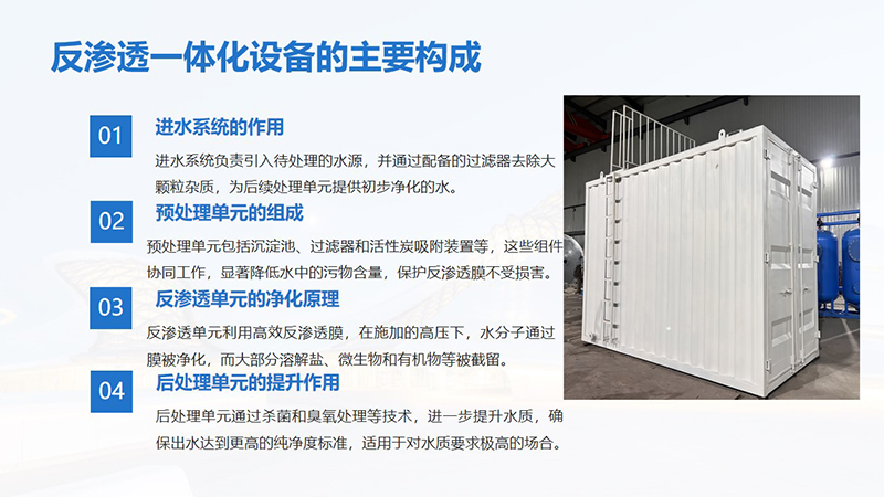 ʯfB͸һwOVĤˮѭh(hun)ˮ^VOSҪɈD