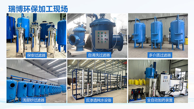 Lϴ^Vѭh(hun)ˮI(y)ˮˮˮã^VO(sh)^Vs|(zh)ͨ_ϴܣ^VB͸ˮO(sh)SңӹF(xin)D