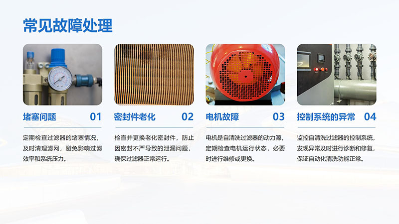 ˮ_wS_|(zh)_ϴ_^VSҳҊ}D