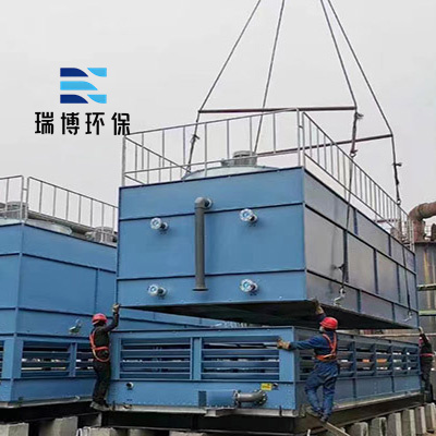 封閉式|閉式|橫流閉式|開(kāi)式玻璃鋼|方形橫流|逆流閉式冷卻塔廠家 封閉式|閉式|橫流閉式|開(kāi)式玻璃鋼|方形橫流|逆流閉式冷卻塔廠家