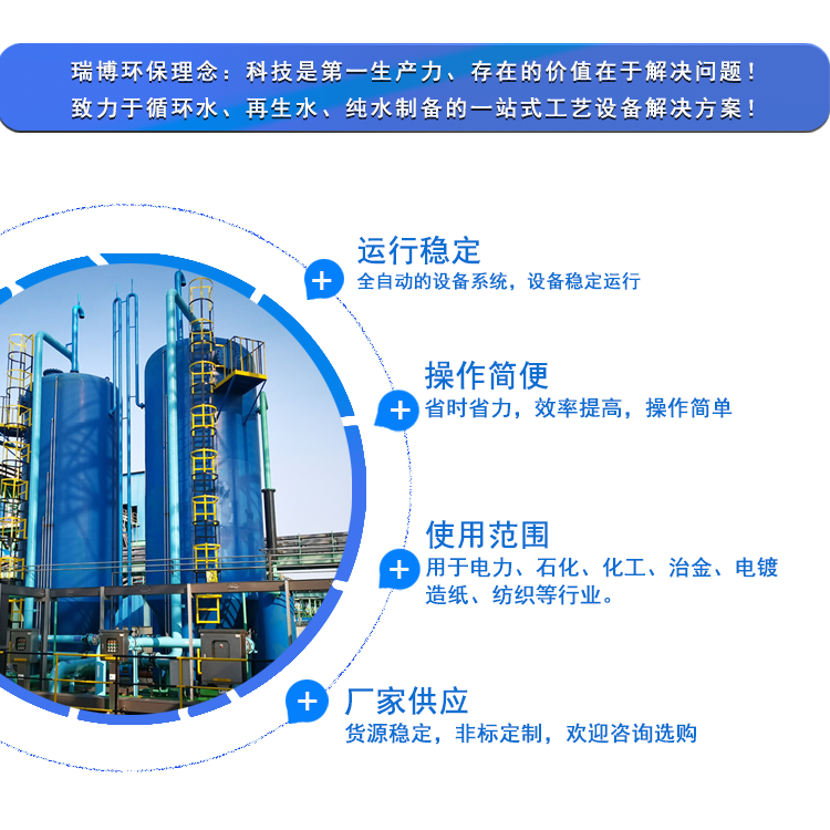 ༉ˮSҮa(chn)Ʒ(yu)