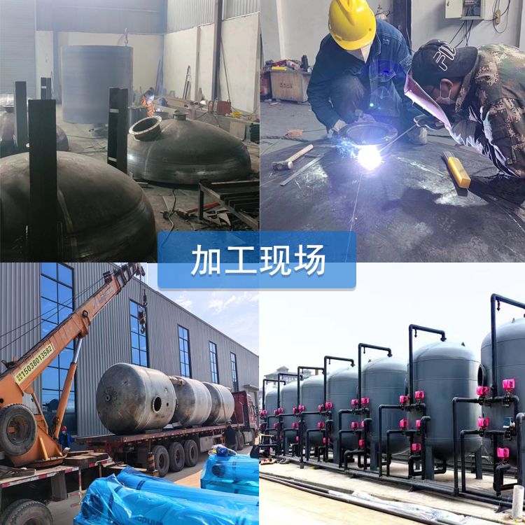 彗星||旋流|凈化器|污水凈化|價(jià)格|廠家 彗星||旋流|凈化器|污水凈化|價(jià)格|廠家