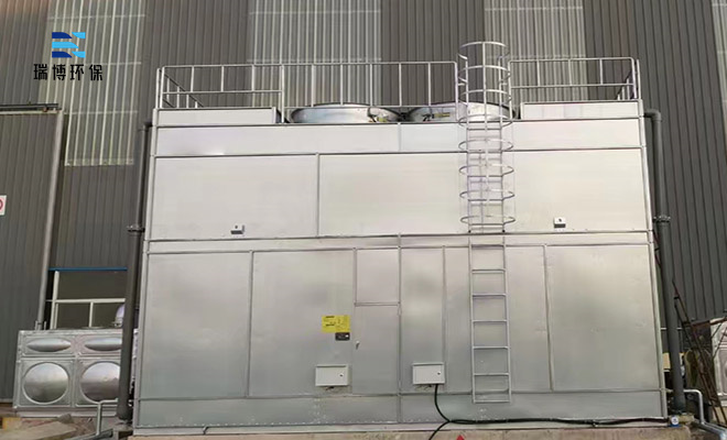 閉式|橫流|冷卻塔|廠家|價(jià)格 閉式|橫流|冷卻塔|廠家|價(jià)格