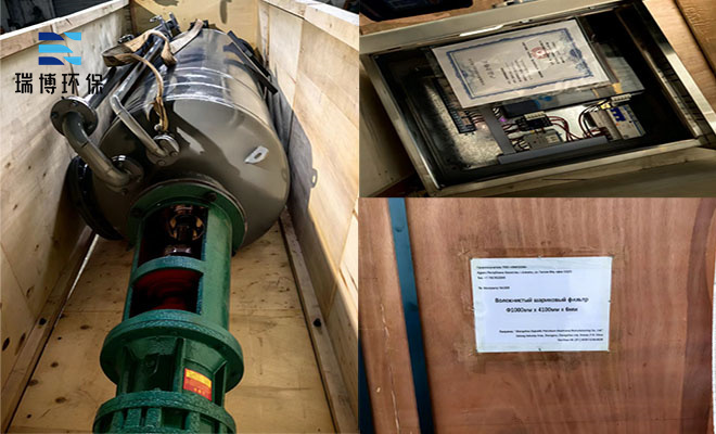 纖維|純水制備|中水回用|過濾器|廠家|價格|發(fā)貨|應用 纖維|純水制備|中水回用|過濾器|廠家|價格|發(fā)貨|應用