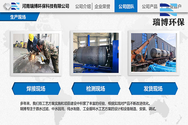 �½���������ϵDTROĤ���g(sh��),����|(zh��)�^�V��,����ˮ�w�S���^�V��,�^�V���r(ji��)��