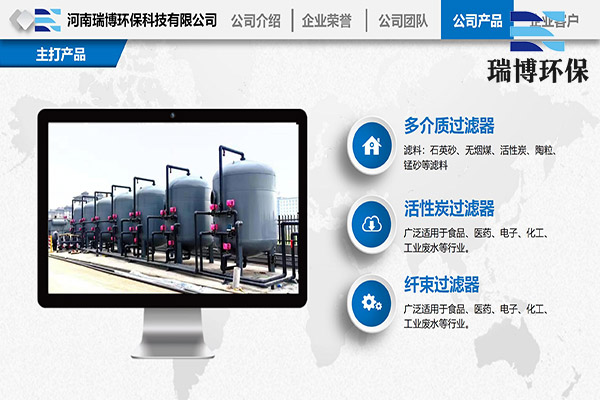 ʯɽ䓏SUˮ̎ˮ,wS^V,wS^V,wS^V,|(zh)^V