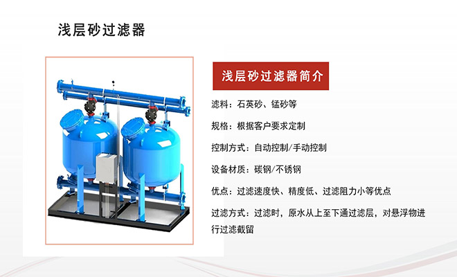 �o(w��)�a�\��ɰ�^(gu��)�V��,����|(zh��)�^(gu��)�V��,����ˮ�w�S���^(gu��)�V��,�^(gu��)�V���r(ji��)��