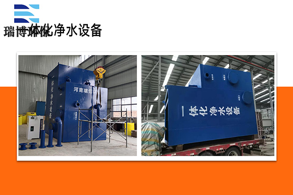 ˮ̎O(sh)I(y)a(chn)D(zhun),|(zh)^V,ˮwS^V,^Vr