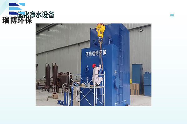 Cσˮԭ׌ȸȫļˮ,wS^(gu)V,wS^(gu)V,wS^(gu)V