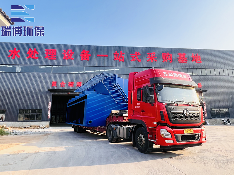 һwˮO(sh)l(f)؛F(xin)(chng)