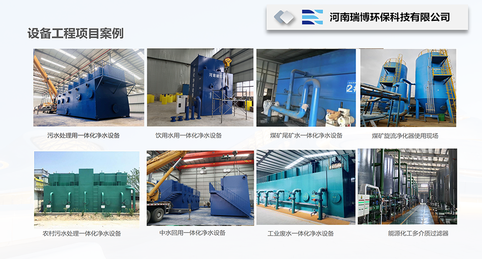 ˮһwˮO(sh)ѭh(hun)ˮˮr(nng)رˮˮһwˮbÏS(chng)ң𲩭h(hun)(xing)ĿD