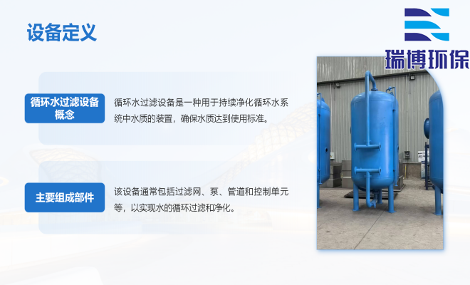 I(y)ѭh(hun)ˮ^VO(sh)wSwS|(zh)ˮƂ^V𲩭h(hun)Sң(xing)ĿD