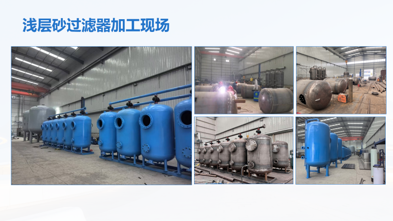 \ӽ|(zh)^V|wS|wS|ѭh(hun)ˮ|ˮ\ɰI(y)ˮ^O(sh)SңӹF(xin)D