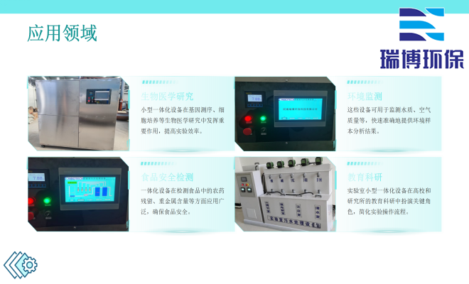 (sh)(yn)ˮ̎O(sh)Ĺԭ