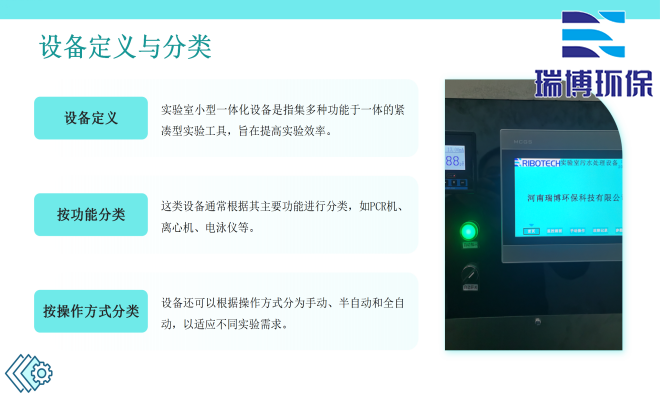 һwˮO(sh)ˮˮI(y)ѭh(hun)ˮ^(gu)VO(sh)|(zh)wS^(gu)V𲩭h(hun)SҬF(xin)(chng)D