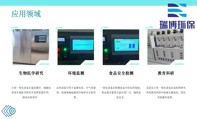 (sh)(yn)ˮ̎O(sh)ʹע(xing)