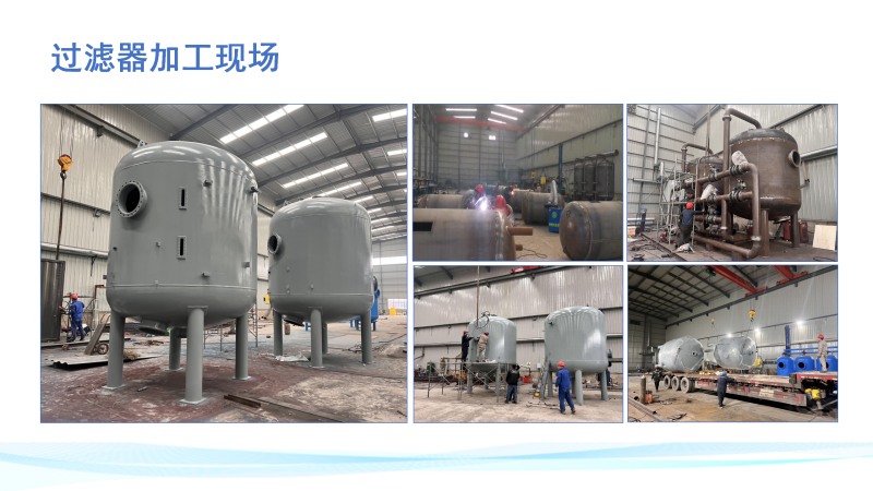 ˮxӽQ֬^V||(zh)|̿ʯӢɰwSѭh(hun)^VOSҼӹF(xin)D