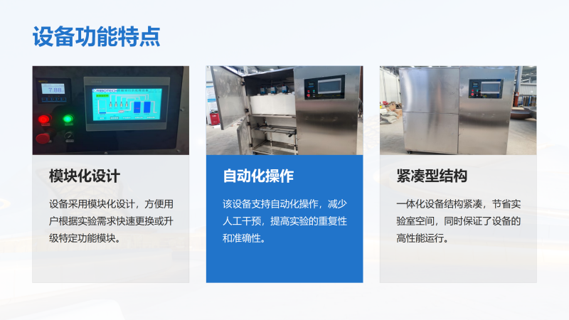 (sh)(yn)ˮ̎O(sh)СһwW(xu)h(hun)O(jin)y(c)t(y)ˎоC(j)(gu)(sh)(yn)ңѭh(hun)ˮ^VSҹc(din)D