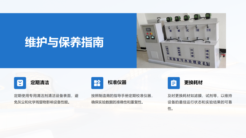 (sh)(yn)ˮ̎O(sh)СһwW(xu)h(hun)O(jin)y(c)t(y)ˎоC(j)(gu)(sh)(yn)ңѭh(hun)ˮ^VSҾSo(h)D