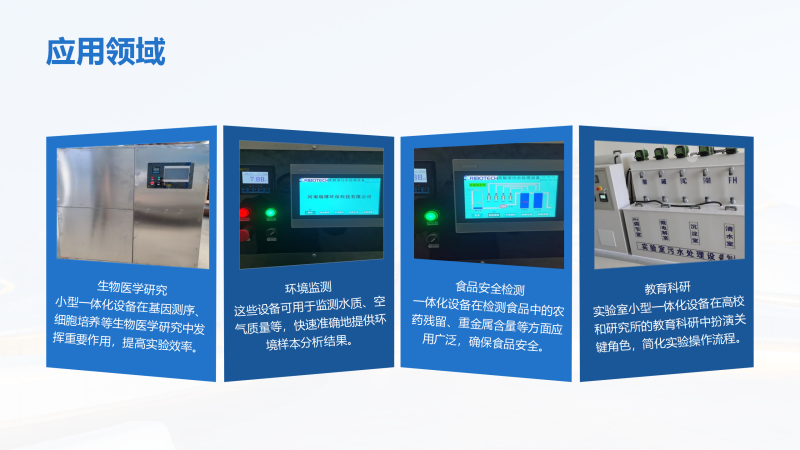 (sh)(yn)һwˮ̎O(sh)W(xu)h(hun)O(jin)yt(y)ˎоC(j)(gu)(sh)(yn)ңѭh(hun)ˮ^VSґ(yng)I(lng)D