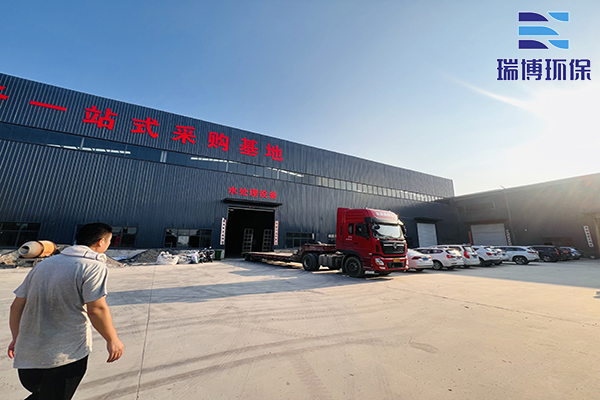 A(y)Ӌ(j)I(y)ѭh(hun)ˮ^VO(sh)ʹÉжL