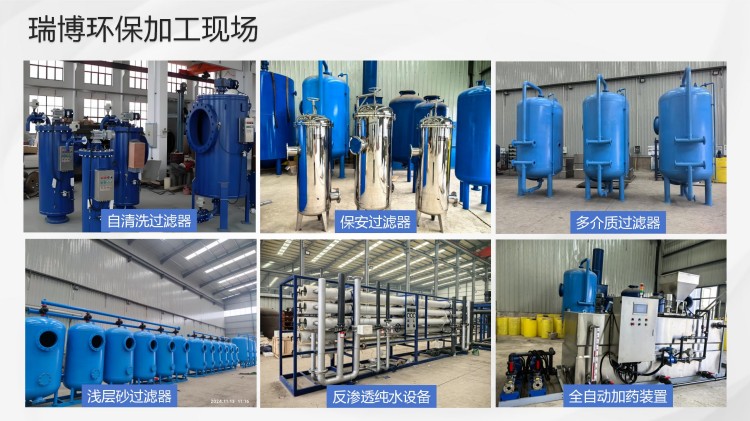 ѭh(hun)ˮI(y)ˮˮˮã^VO(sh)^Vs|(zh)ϴͨ_ϴܣ^VB͸ˮO(sh)SңӹF(xin)D