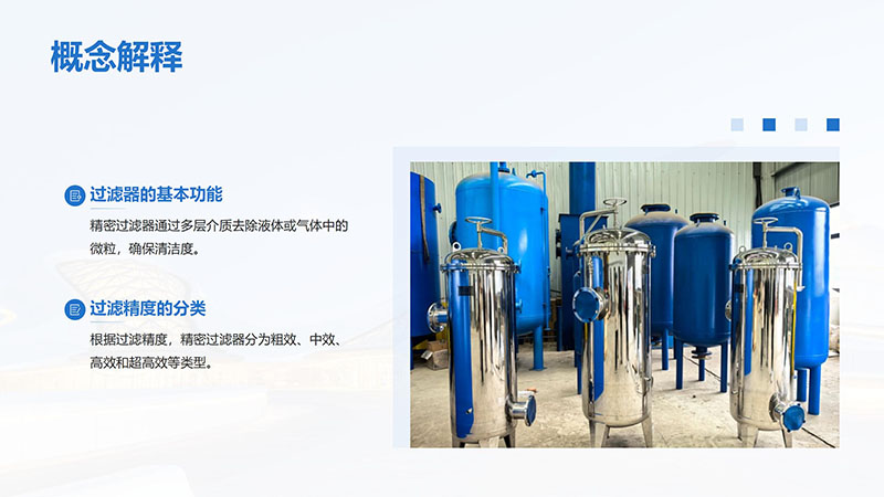 ^VI(y)ˮˮˮãѭh(hun)ˮ^VO(sh)^Vs|(zh)ϴͨ_ϴˮ^VˮO(sh)S҈D