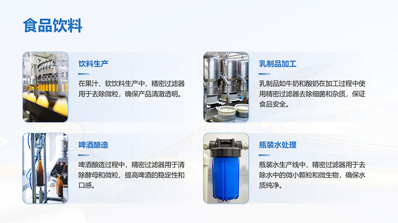 ^VI(y)ˮˮˮãѭh(hun)ˮϴͨ_ϴˮO(sh)Sң(yng)ÈD