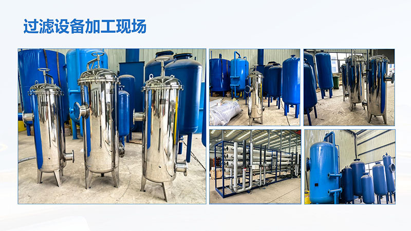 ^VI(y)ˮˮˮãѭh(hun)ˮϴͨ_ϴˮO(sh)SңӹF(xin)D