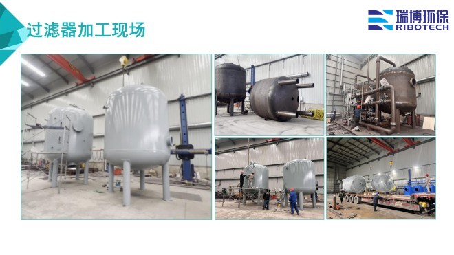 I(y)ѭh(hun)ˮsO(sh)ľSo(h)B(yng)