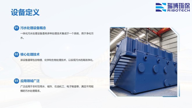 ѭh(hun)ˮI(y)ˮˮˮã^VO(sh)wS|(zh)ϴͨ^VSң(yu)݈D