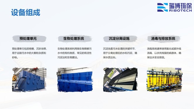 ѭh(hun)ˮI(y)ˮˮˮã^VO(sh)wS|(zh)ϴͨ^VSңO(sh)ƈD