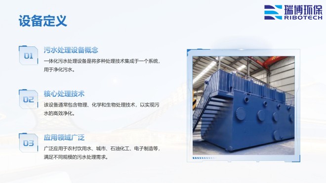 ѭh(hun)ˮI(y)ˮˮˮã^VO(sh)wS|(zh)ϴͨ^VSңƈD