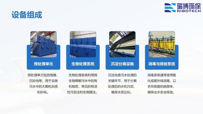 ѭh(hun)ˮI(y)ˮˮˮã^VO(sh)wS|(zh)ϴͨ^VSңO(sh)ƈD