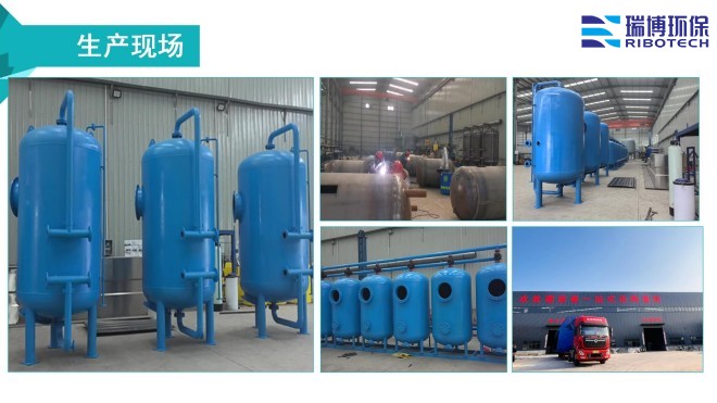 ѭh(hun)ˮI(y)ˮˮˮã^VO(sh)wS|(zh)ϴͨ^VSңF(xin)(chng)D