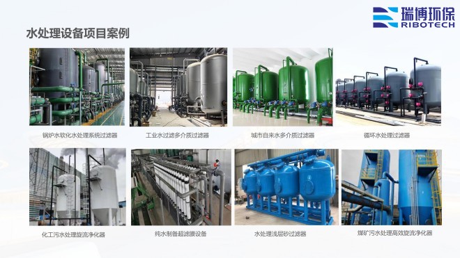 I(y)ˮˮˮãѭh(hun)ˮ^VOwS||ϴͨ^VSң̰D