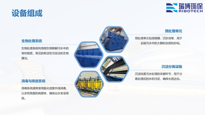 ѭh(hun)ˮI(y)ˮˮˮã^VO(sh)wS|(zh)ϴͨ^VSңϵy(tng)ƈD