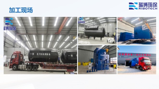 ѭh(hun)ˮI(y)ˮˮˮã^VO(sh)wS|(zh)ϴͨ^VSңӹF(xin)D