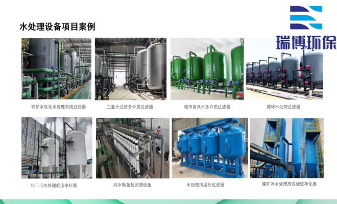 I(y)ѭh(hun)ˮ̎O(sh)cˮ̎ą^(q)eѭh(hun)ˮI(y)ˮˮˮã^VO(sh)wS|(zh)ϴͨ^VSңF(xin)(chng)D