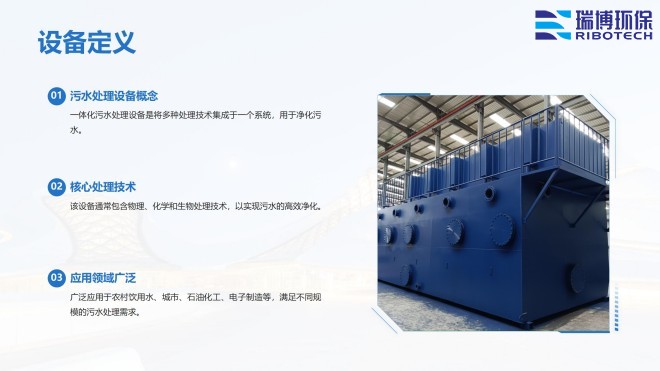 ѭh(hun)ˮI(y)ˮˮˮã^VO(sh)wS|(zh)ϴͨ^VSңO(sh)ƈD