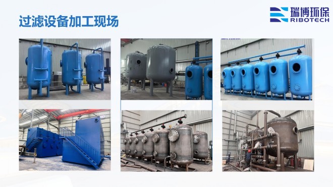 ���I(y��)ˮ������ˮ����ˮ���ã�ѭ�h(hu��n)ˮ���^�V�O(sh��)����w�S|����|(zh��)��������ϴ����ͨ���������^�V���S�ң��ӹ��F(xi��n)��(ch��ng)�D