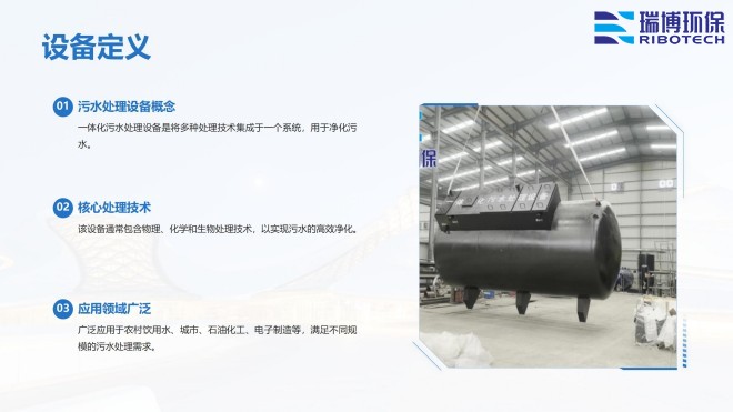 ѭh(hun)ˮI(y)ˮˮˮã^(gu)VO(sh)wS|(zh)ϴͨ^(gu)VSңO(sh)Ҏ(gu)D