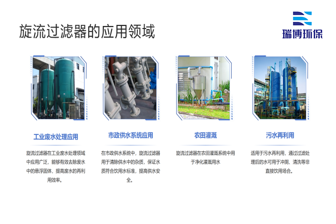 ���I(y��)����ˮ_����ϴ_����|(zh��)_�w�S�^�V���S�ґ����I(l��ng)��D