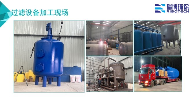 ���I(y��)����ˮ_����ϴ_����|(zh��)_�w�S�^(gu��)�V���S�Ҽӹ��F(xi��n)��(ch��ng)�D