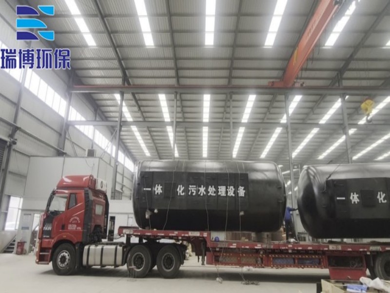 һwˮ̎O(sh)a(chn)F(xin)