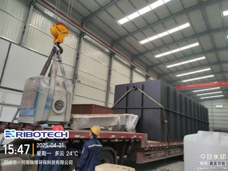 һwˮ̎O(sh)l(f)؛F(xin)