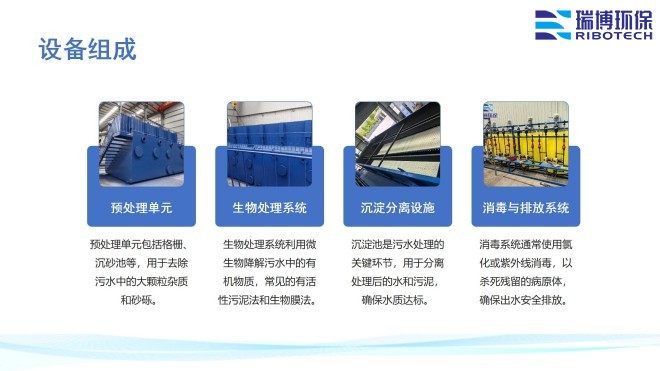 I(y)ѭh(hun)ˮ_^VO(sh)_ϴ_|(zh)^VSO(sh)Ҏ(gu)D